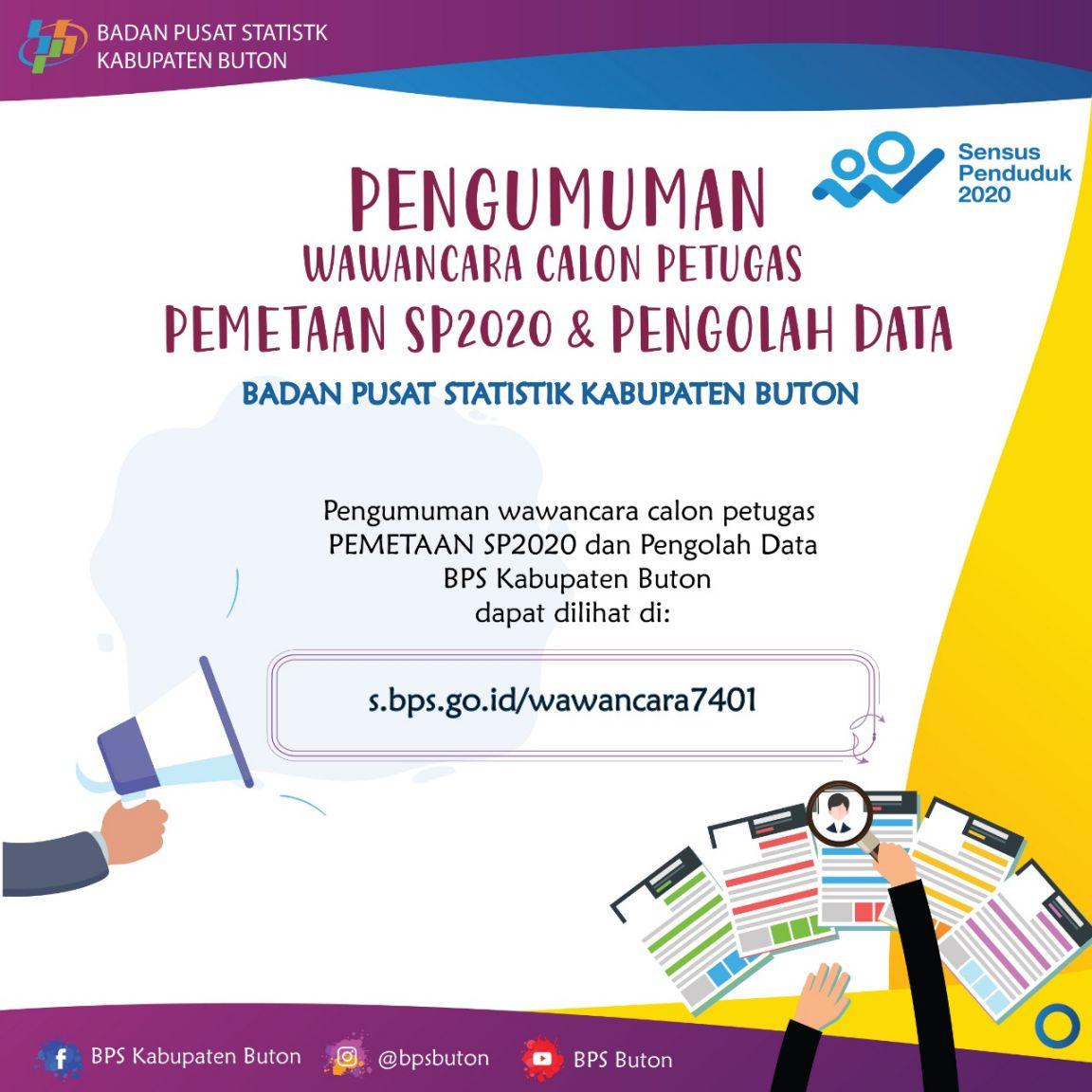 Pengumuman Tahap 1 Calon Petugas Pemetaan SP2020 dan Pengolah Data